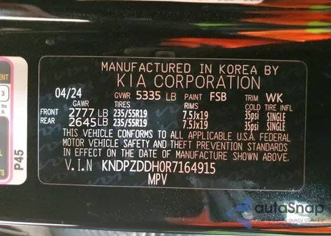 2024 Kia Sportage Plug-In Hybrid X-Line Prestige из США, поврежденный, VIN KNDPZDDH0R7164915